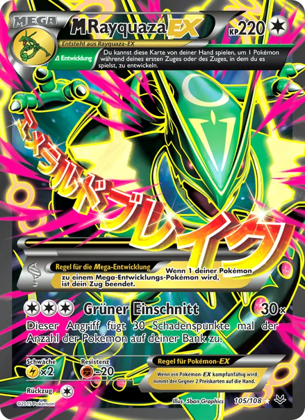 M-Rayquaza EX Drachenleuchten 105/108