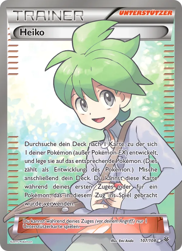 Heiko Drachenleuchten 107/108