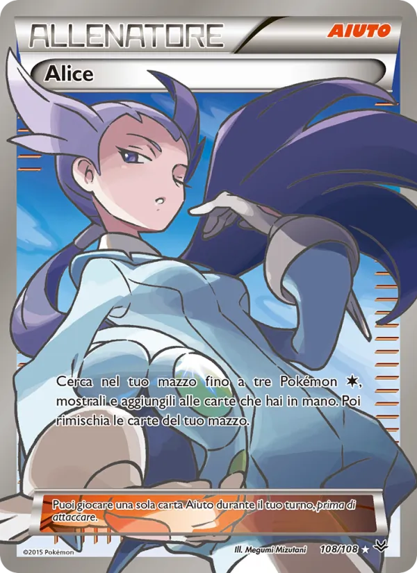 Alice Furie Volanti 108/108