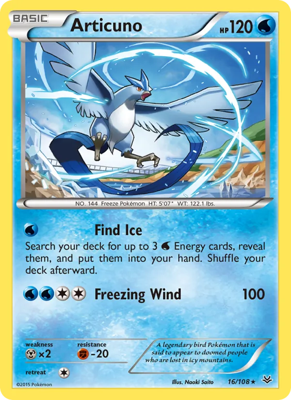 Articuno Roaring Skies 16/108