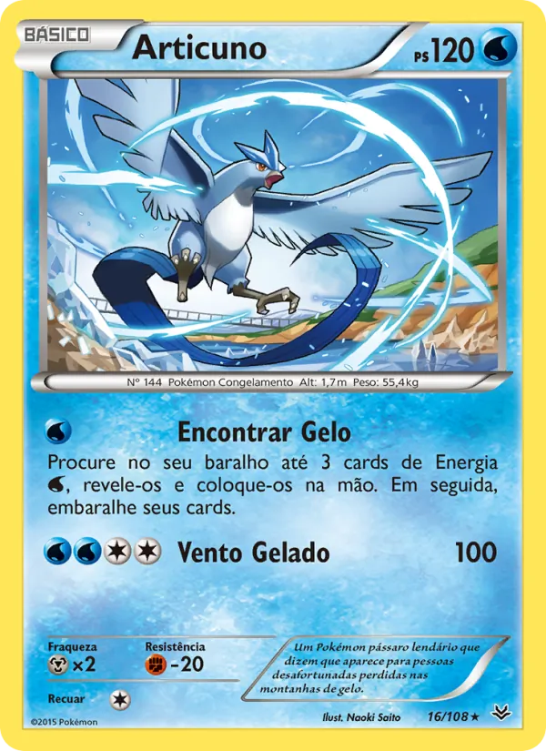 Articuno Céus Estrondosos 16/108
