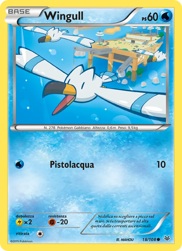Wingull Furie Volanti 18/108