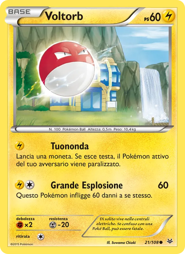 Voltorb Furie Volanti 21/108