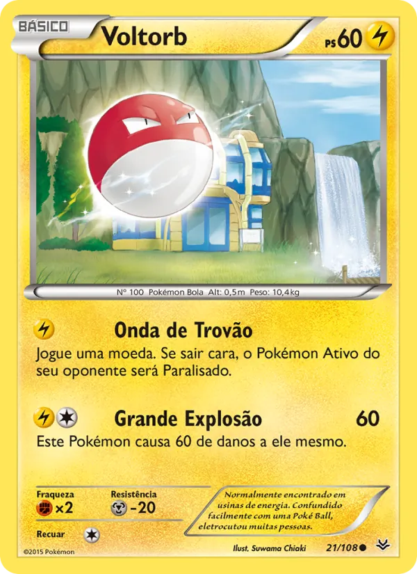 Voltorb Céus Estrondosos 21/108