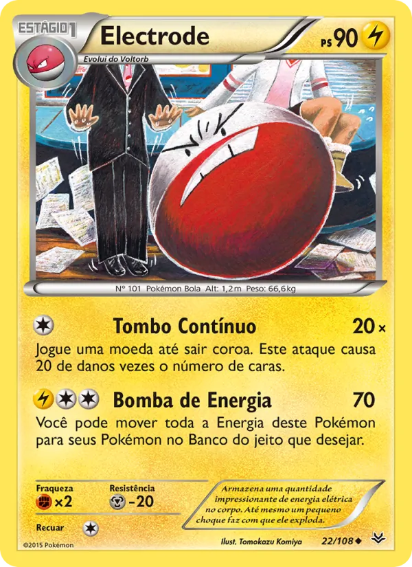Electrode Céus Estrondosos 22/108