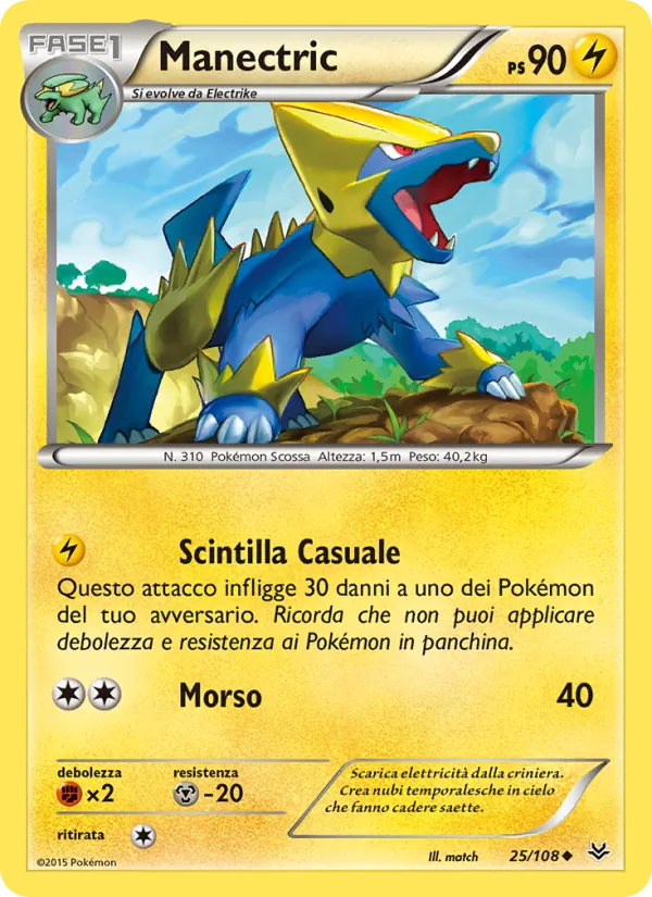 Manectric Furie Volanti 25/108