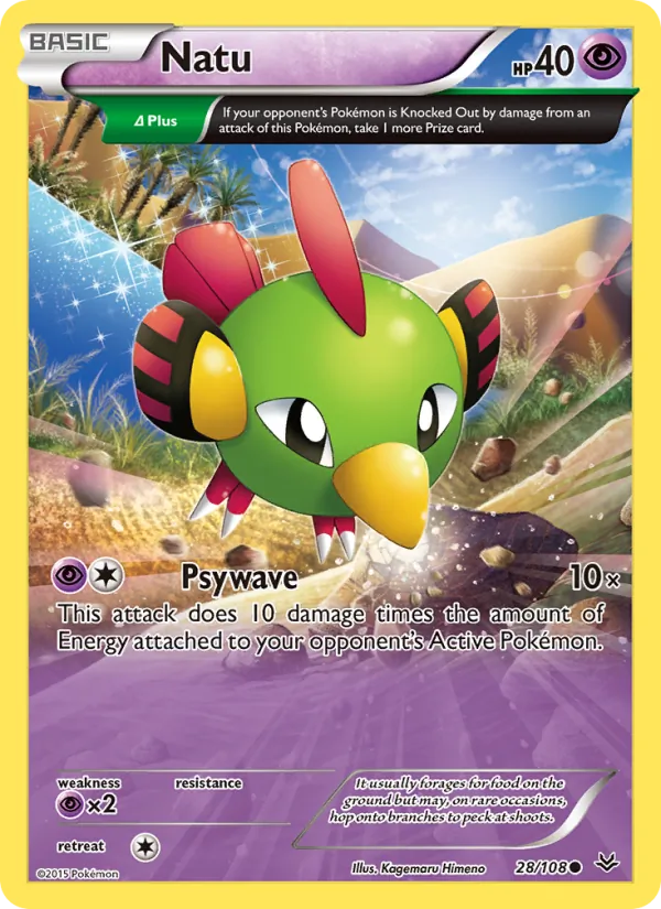 Natu Roaring Skies 28/108