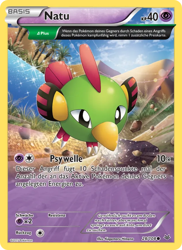 Natu Drachenleuchten 28/108