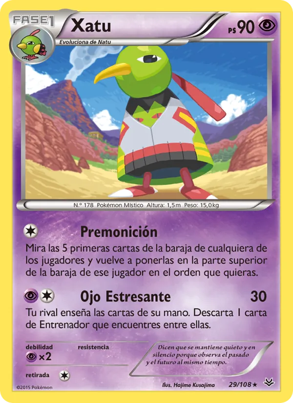 Xatu Cielos Rugientes 29/108