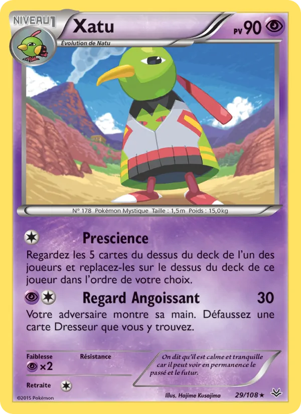 Xatu Ciel Rugissant 29/108