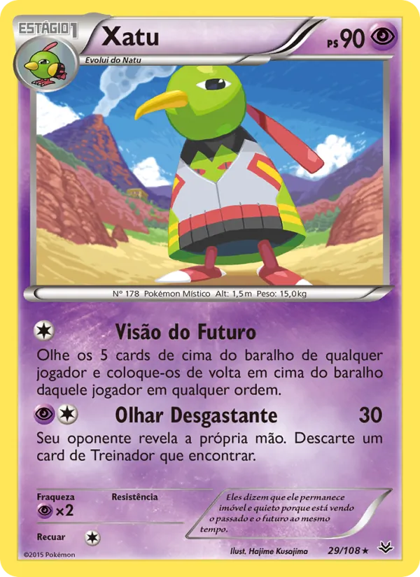 Xatu Céus Estrondosos 29/108