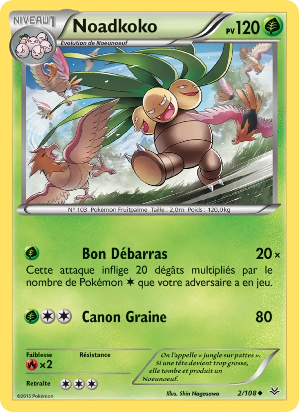 Noadkoko Ciel Rugissant 2/108