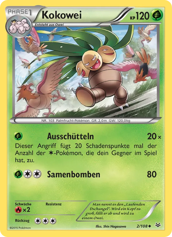 Kokowei Drachenleuchten 2/108