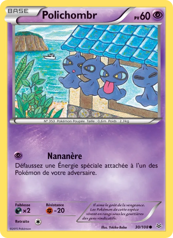 Polichombr Ciel Rugissant 30/108