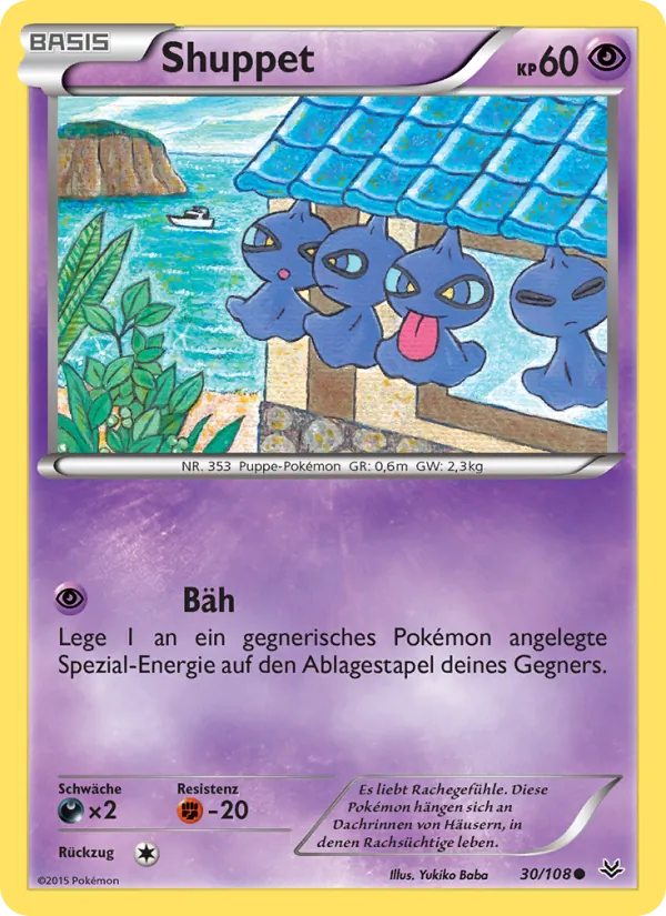 Shuppet Drachenleuchten 30/108