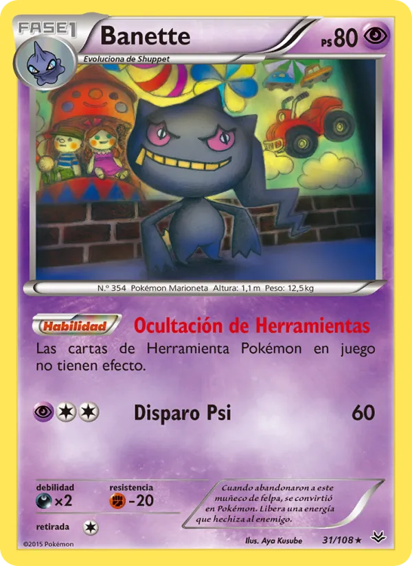 Banette Cielos Rugientes 31/108