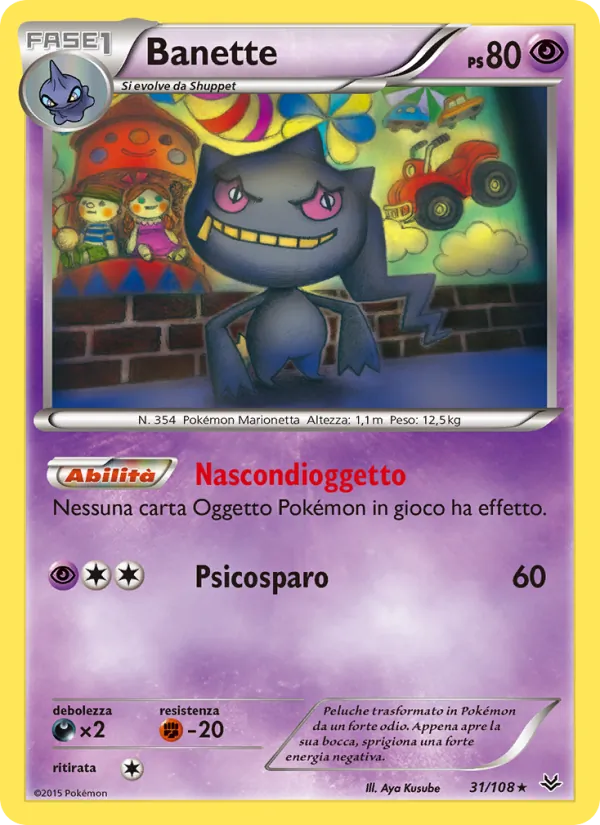 Banette Furie Volanti 31/108