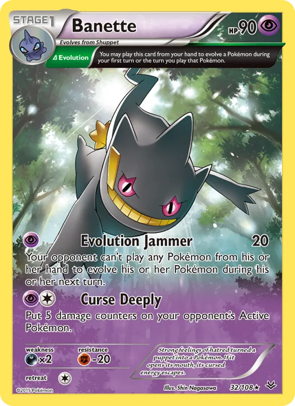 Banette Roaring Skies 32/108