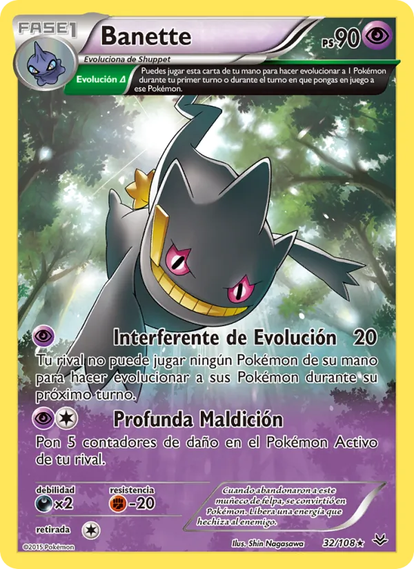 Banette Cielos Rugientes 32/108