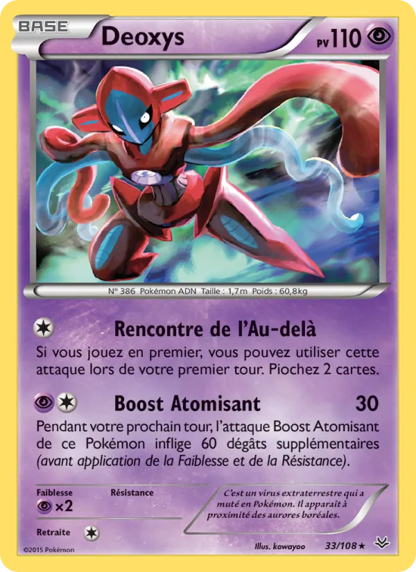 Deoxys Ciel Rugissant 33/108