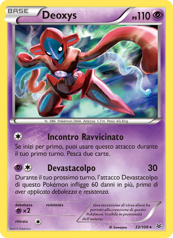 Deoxys Furie Volanti 33/108
