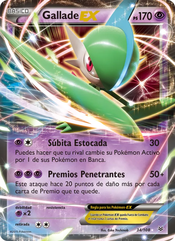 Gallade EX Cielos Rugientes 34/108