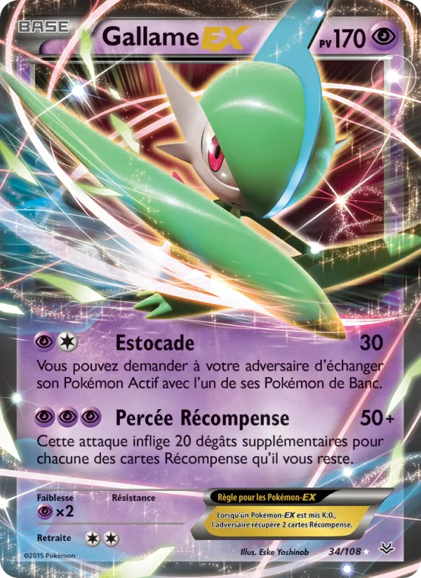 Gallame EX Ciel Rugissant 34/108