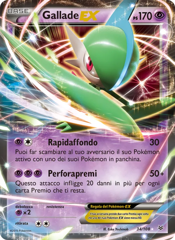 Gallade EX Furie Volanti 34/108
