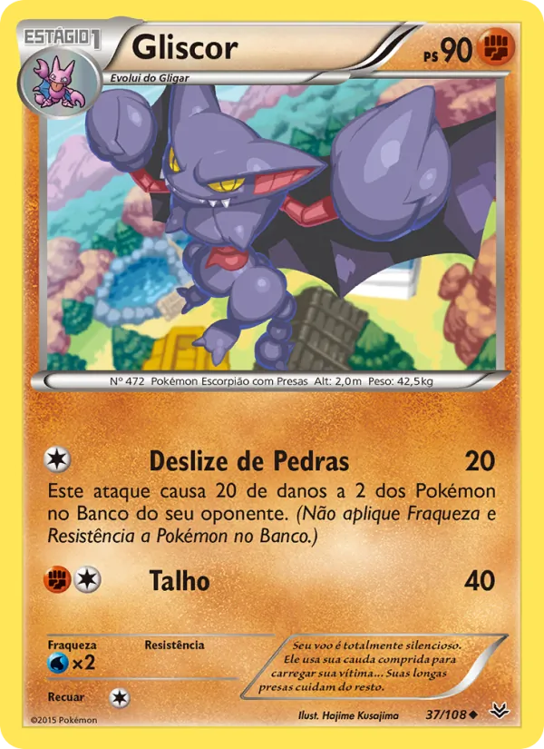 Gliscor Céus Estrondosos 37/108