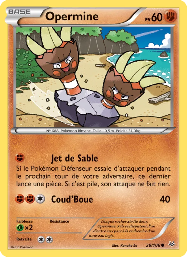 Opermine Ciel Rugissant 38/108