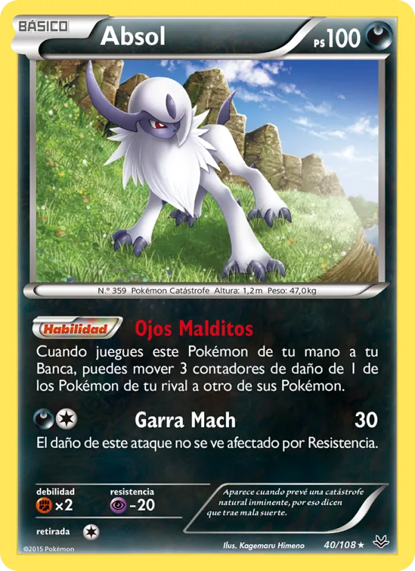 Absol Cielos Rugientes 40/108