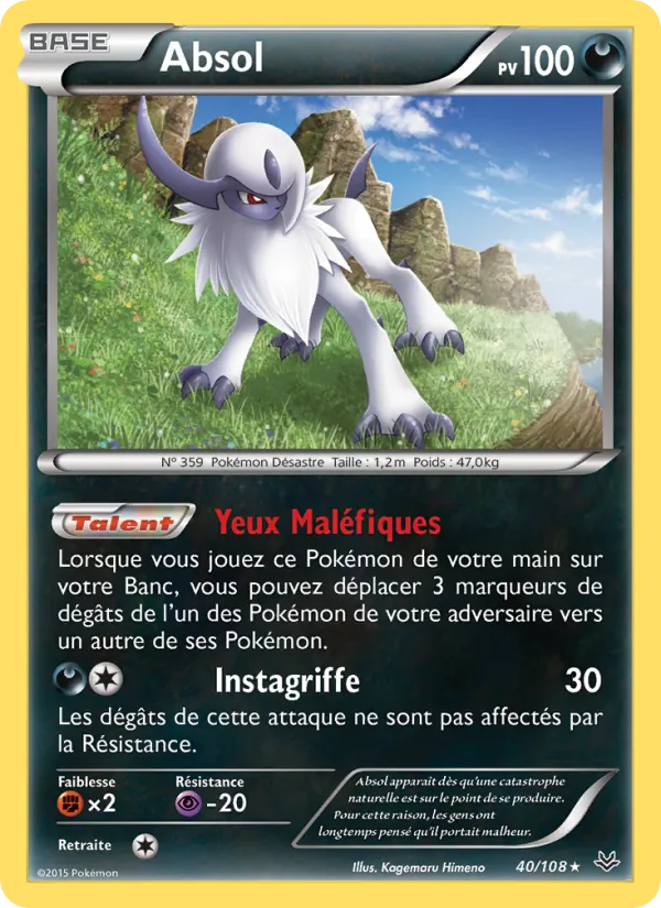 Absol Ciel Rugissant 40/108