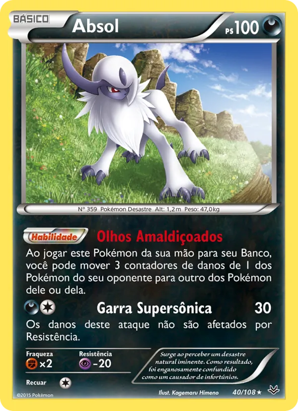 Absol Céus Estrondosos 40/108