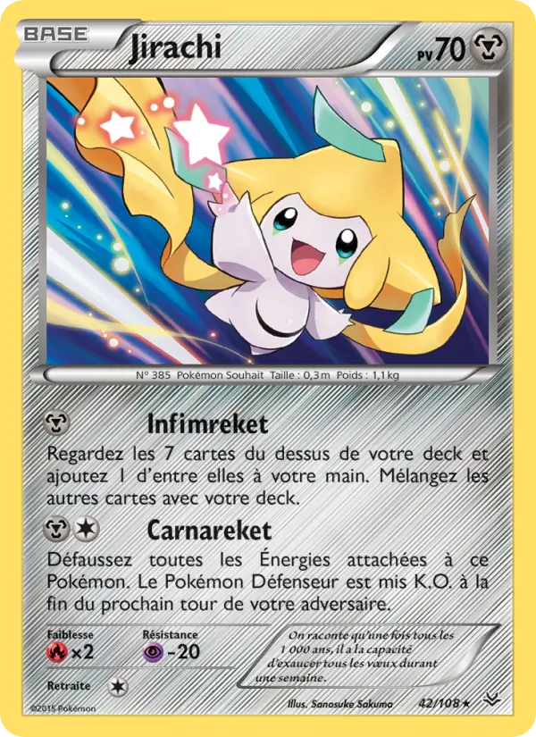 Jirachi Ciel Rugissant 42/108