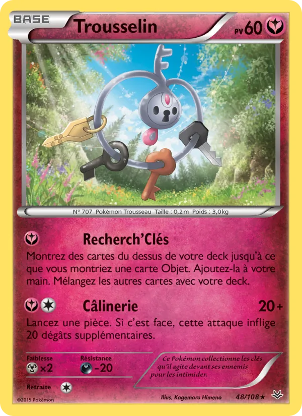 Trousselin Ciel Rugissant 48/108