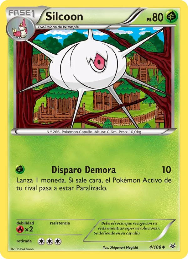 Silcoon Cielos Rugientes 4/108