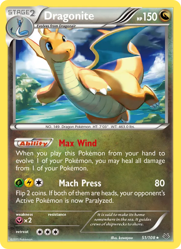 Dragonite Roaring Skies 51/108