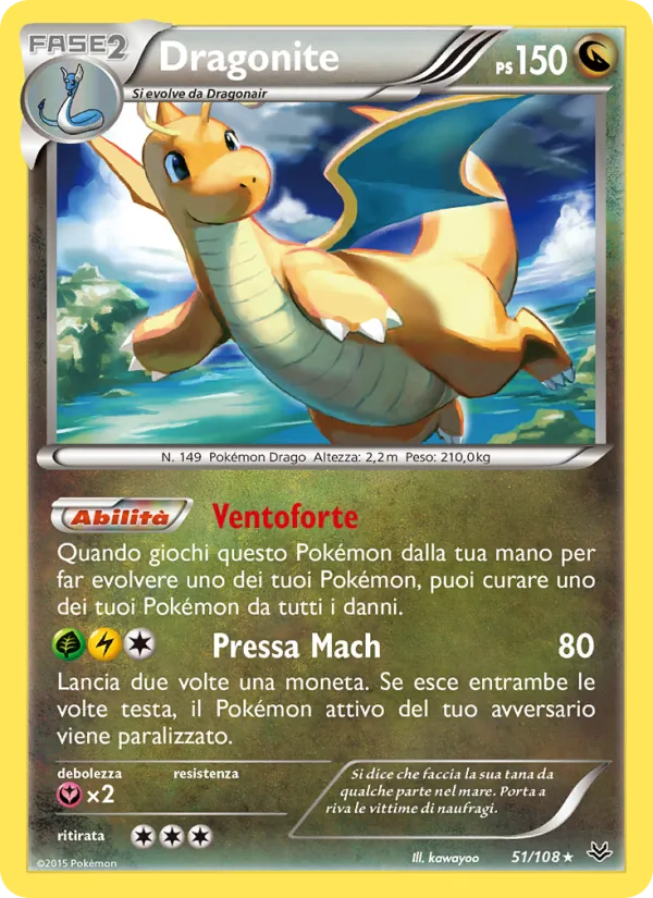 Dragonite Furie Volanti 51/108