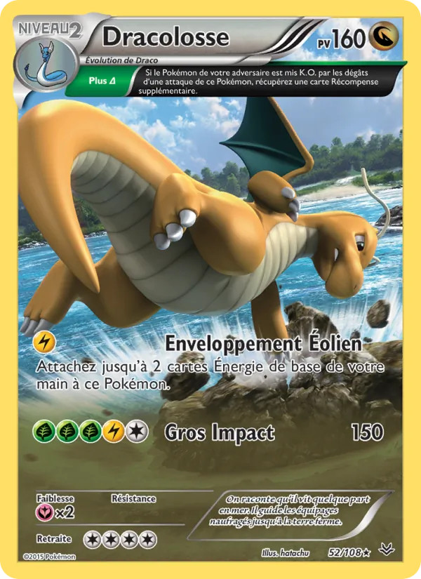 Dracolosse Ciel Rugissant 52/108