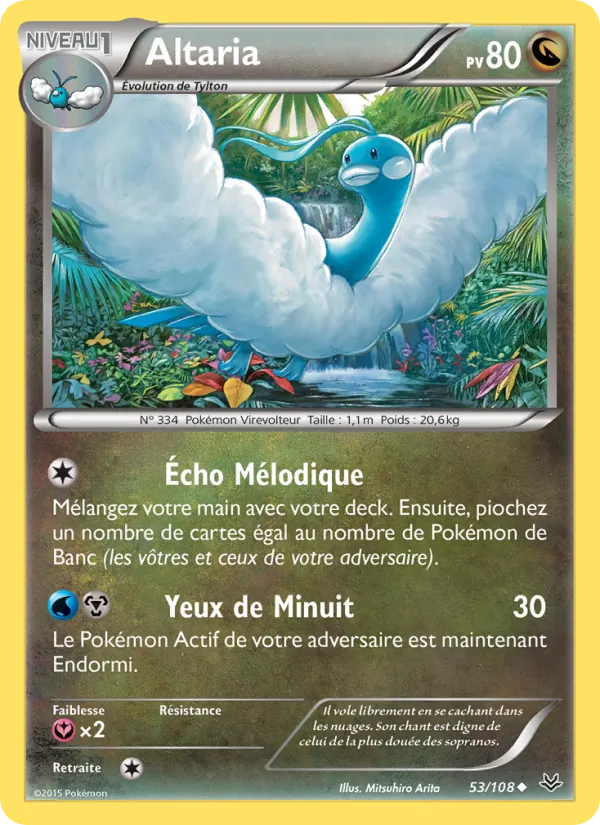 Altaria Ciel Rugissant 53/108