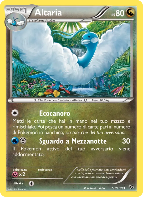 Altaria Furie Volanti 53/108