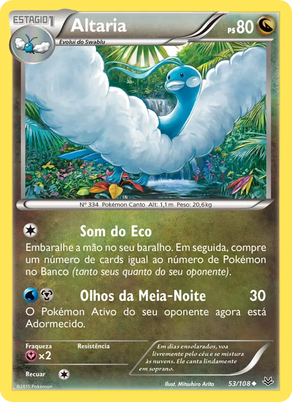 Altaria Céus Estrondosos 53/108