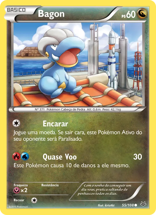 Bagon Céus Estrondosos 55/108