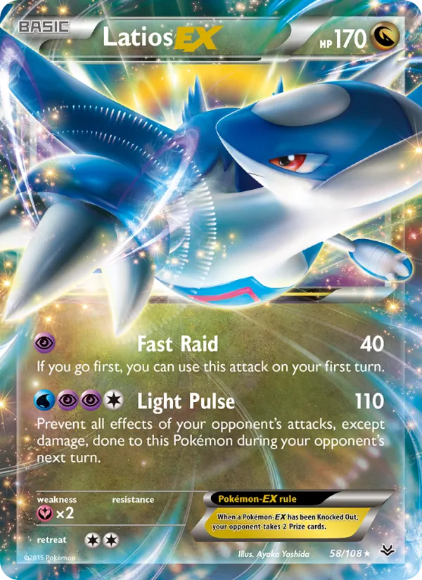 Latios EX Roaring Skies 58/108