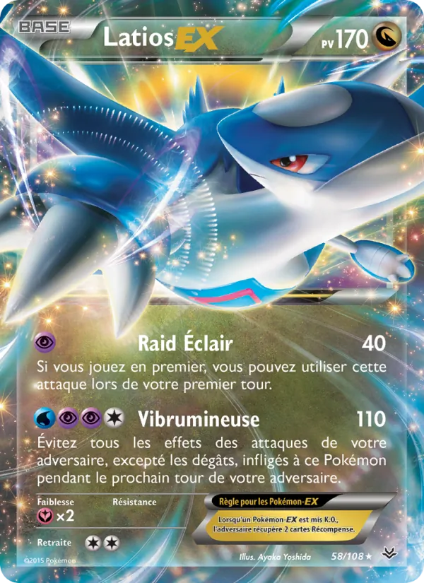 Latios EX Ciel Rugissant 58/108