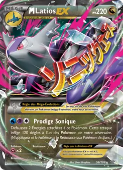 M-Latios EX