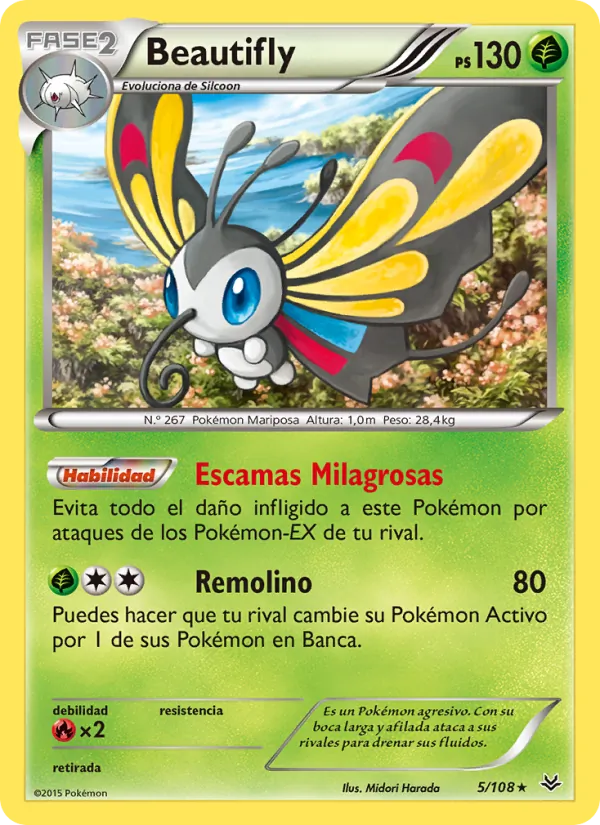 Beautifly Cielos Rugientes 5/108