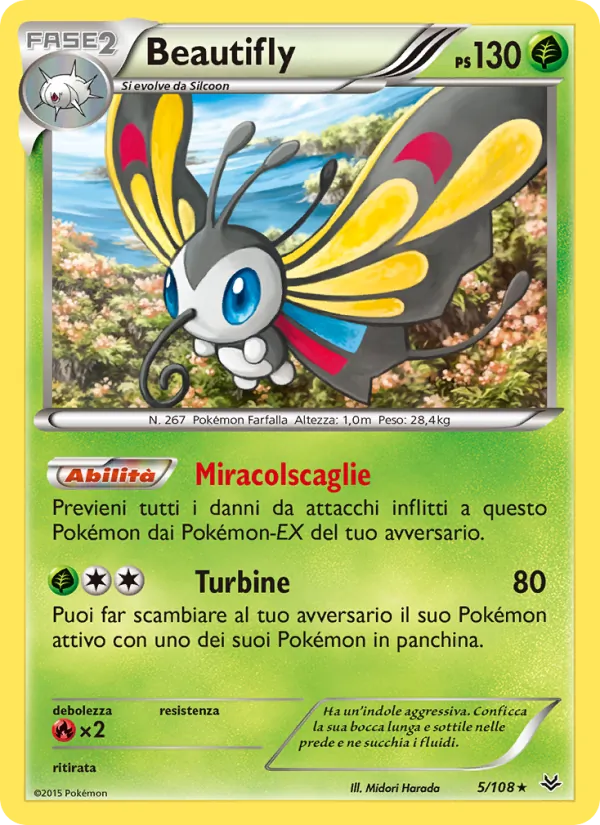 Beautifly Furie Volanti 5/108