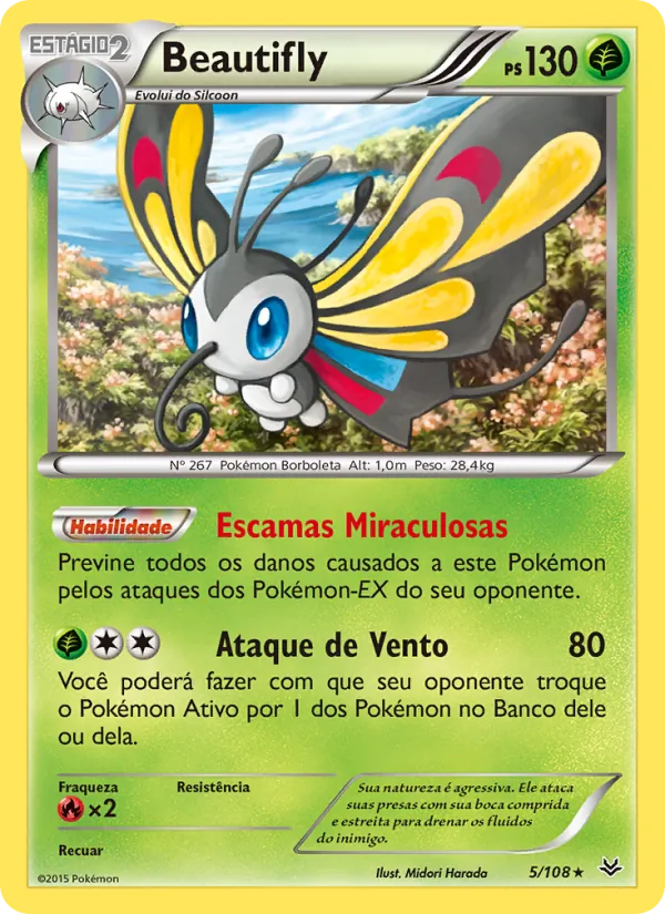 Beautifly Céus Estrondosos 5/108