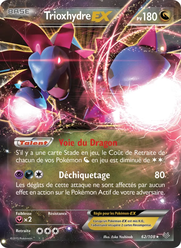 Trioxhydre EX Ciel Rugissant 62/108